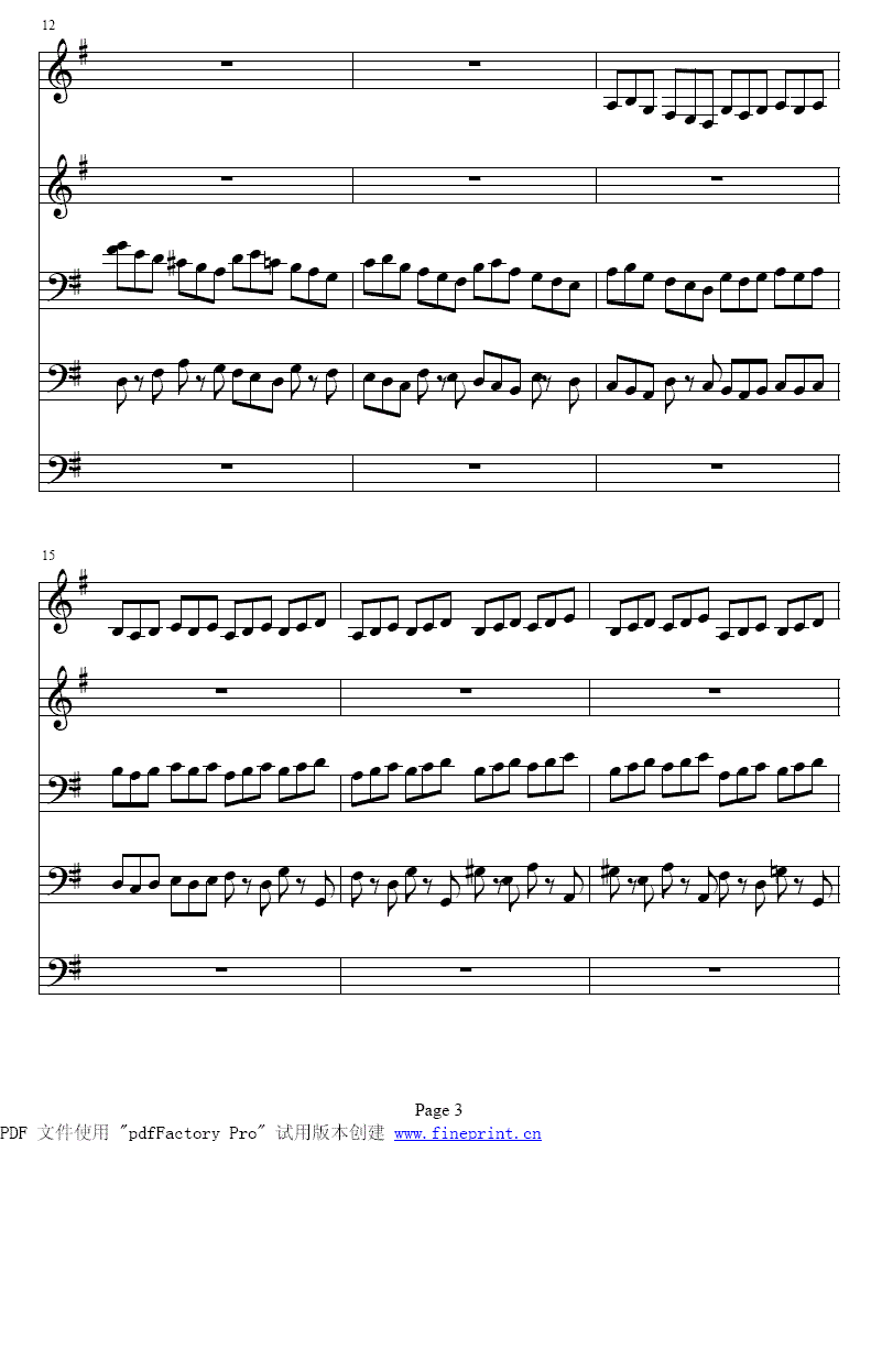 �ͺգǴ��ͭ��������1-8