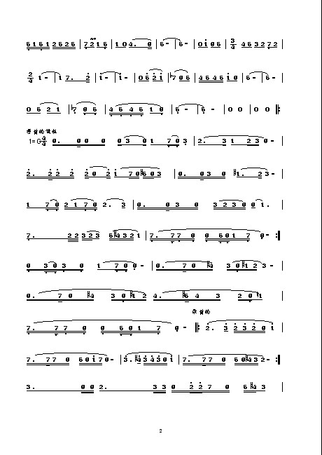 ����-���º�