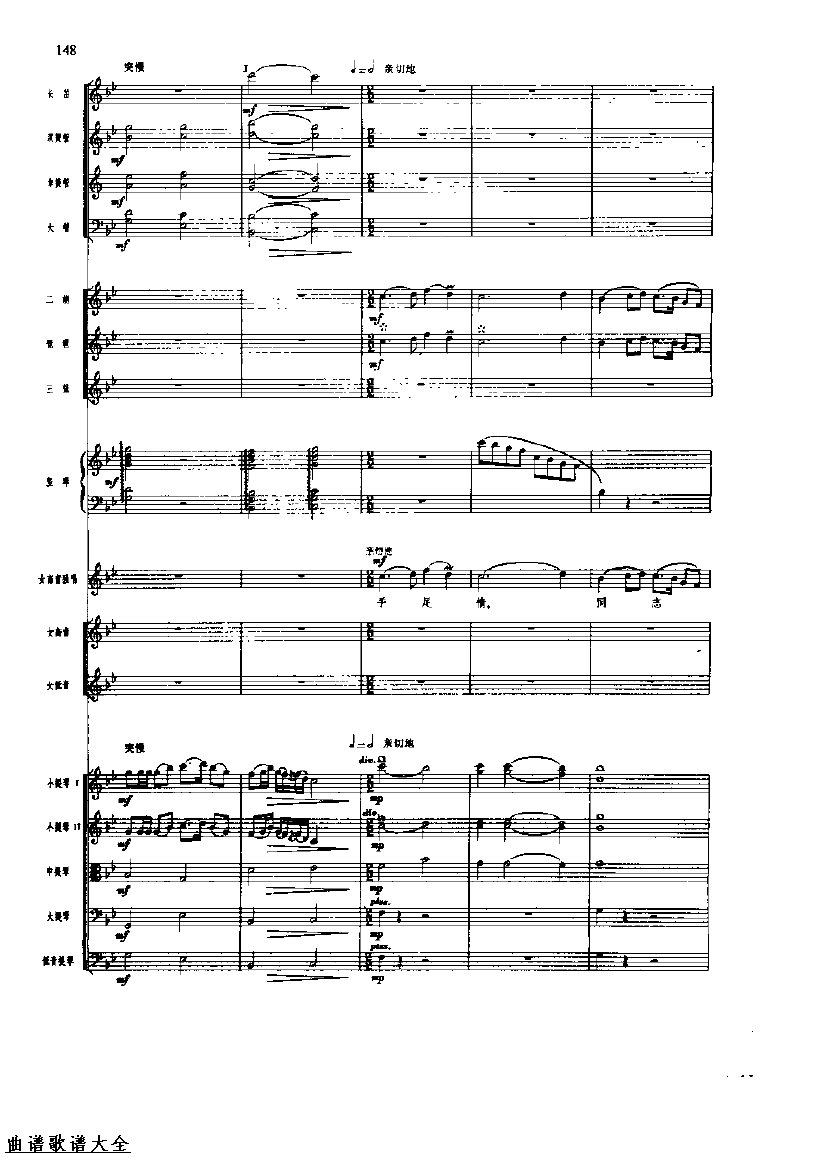 �������152-159