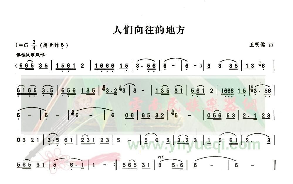 ���������ĵط�