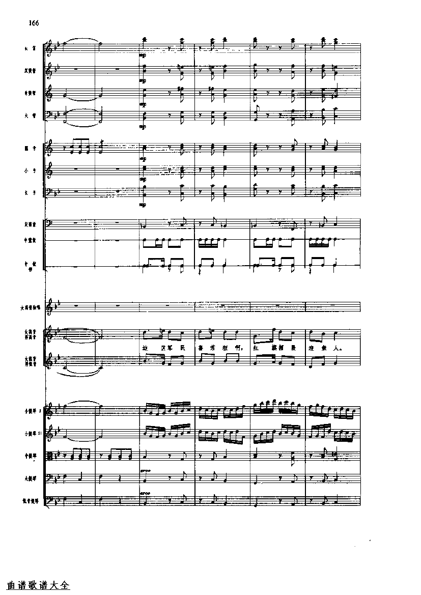 �������168-175