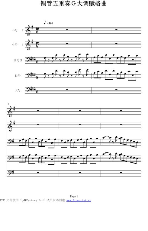 �ͺգǴ��ͭ��������1-5