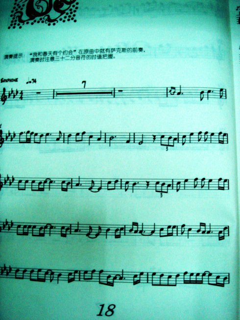 �Һʹ����и�Լ��