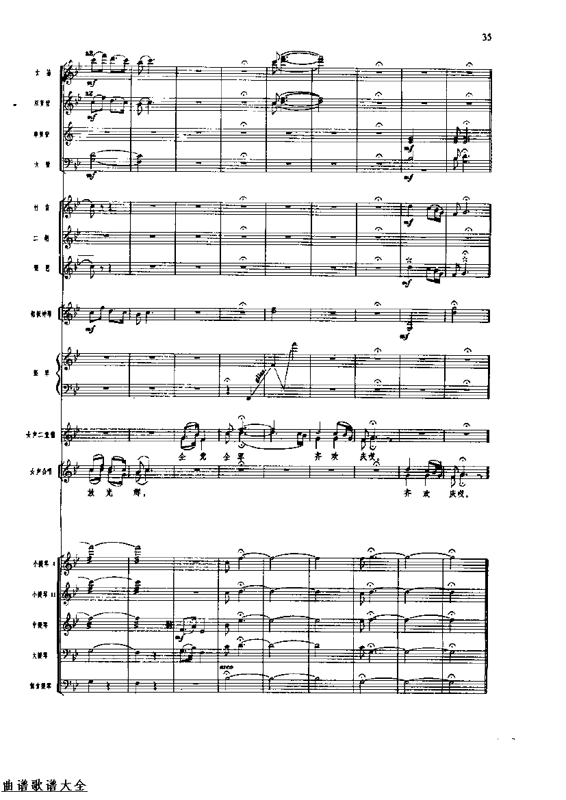 �������40-47