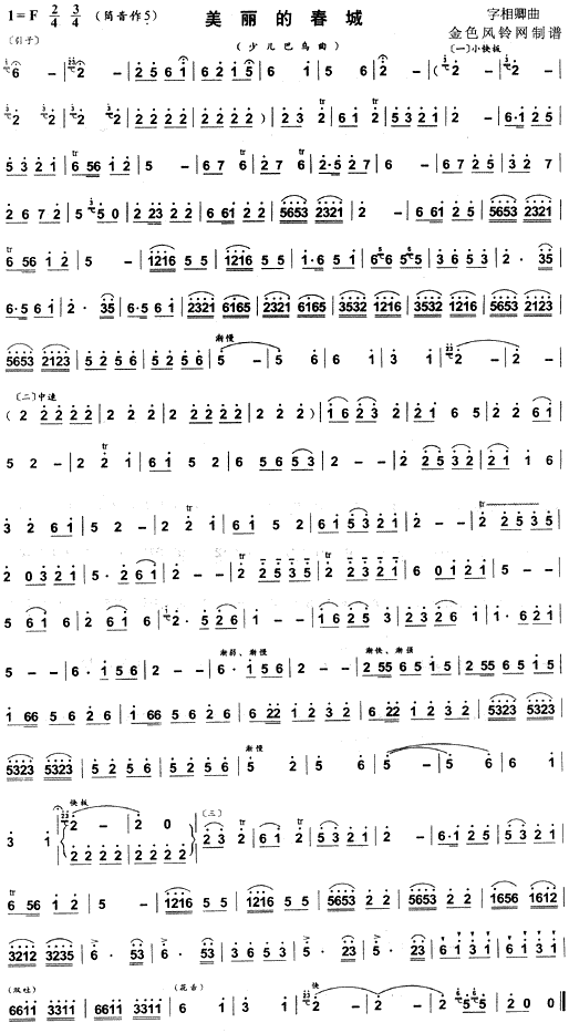 �����Ĵ���(������)