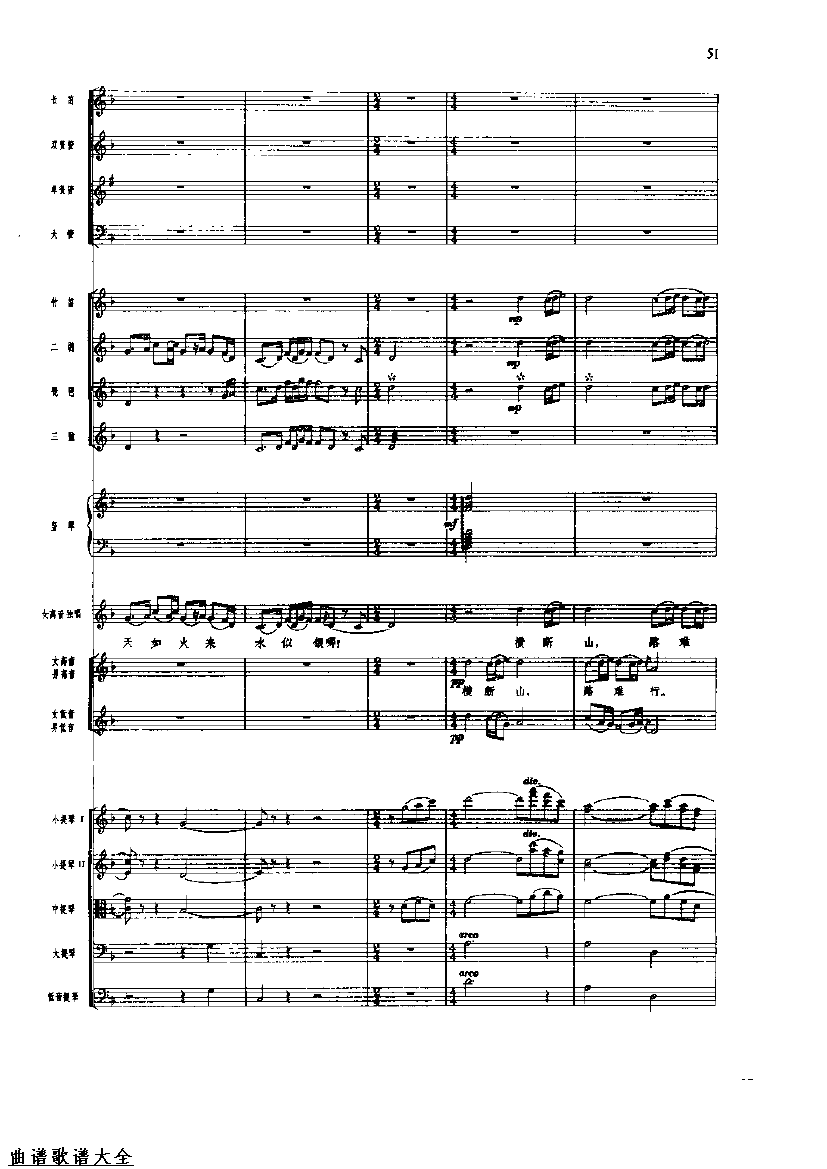 �������56-63