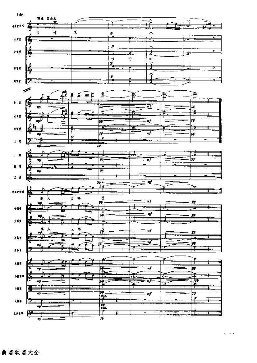 �������152-159