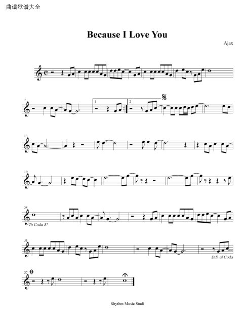 because&nbsp;<wbr>ilove&nbsp;<wbr>you