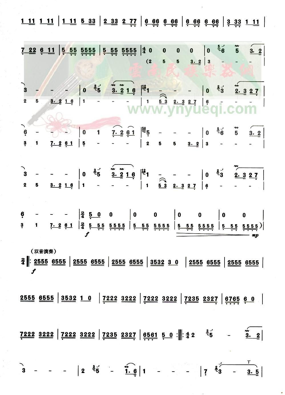 ���ɷ���