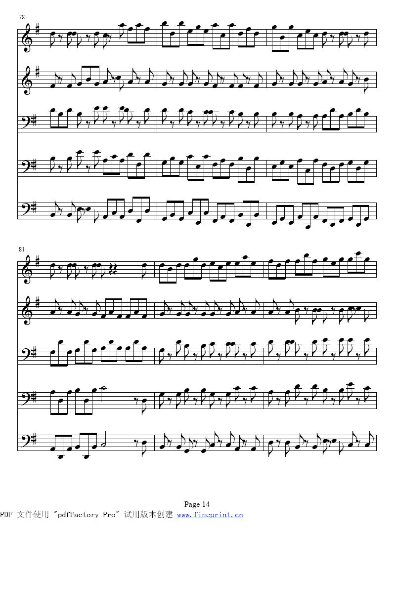 �ͺգǴ��ͭ��������9-15