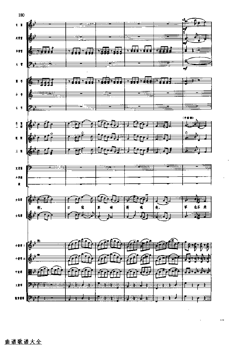 �������184-191