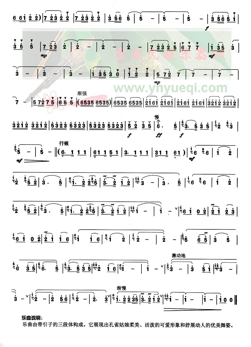 ��ȸ����