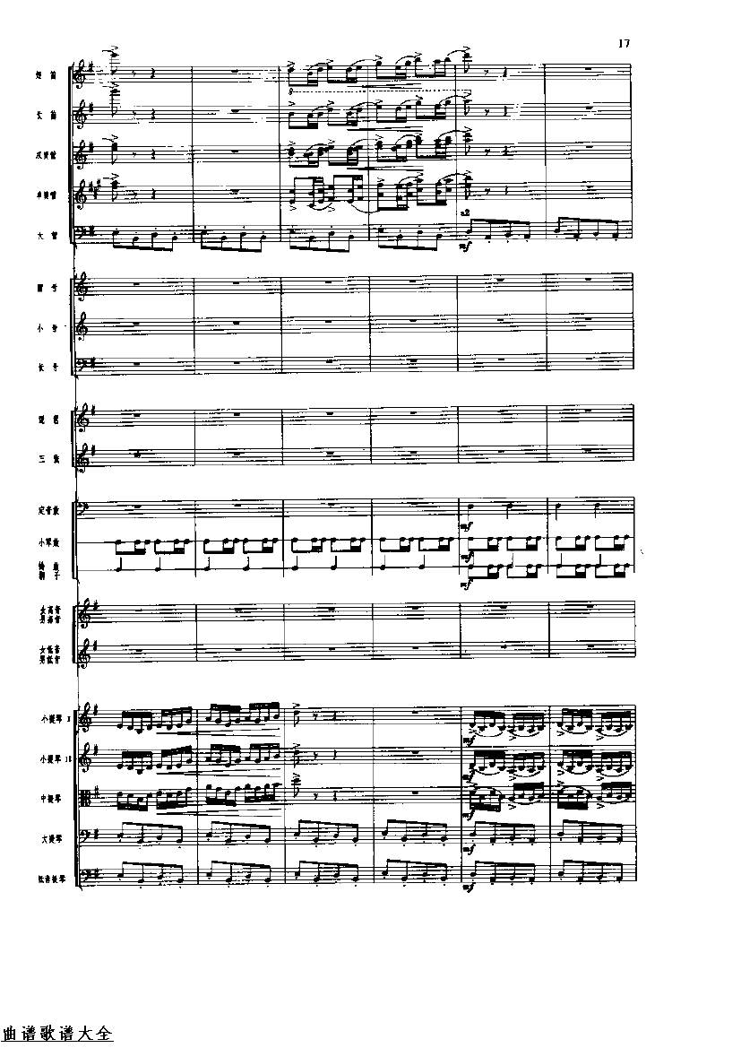 �������16-23