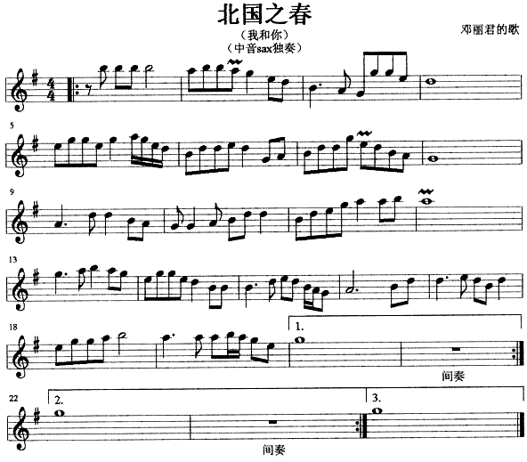 ����֮��(�Һ���)