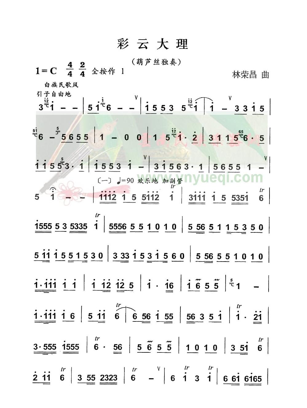 ���ƴ���