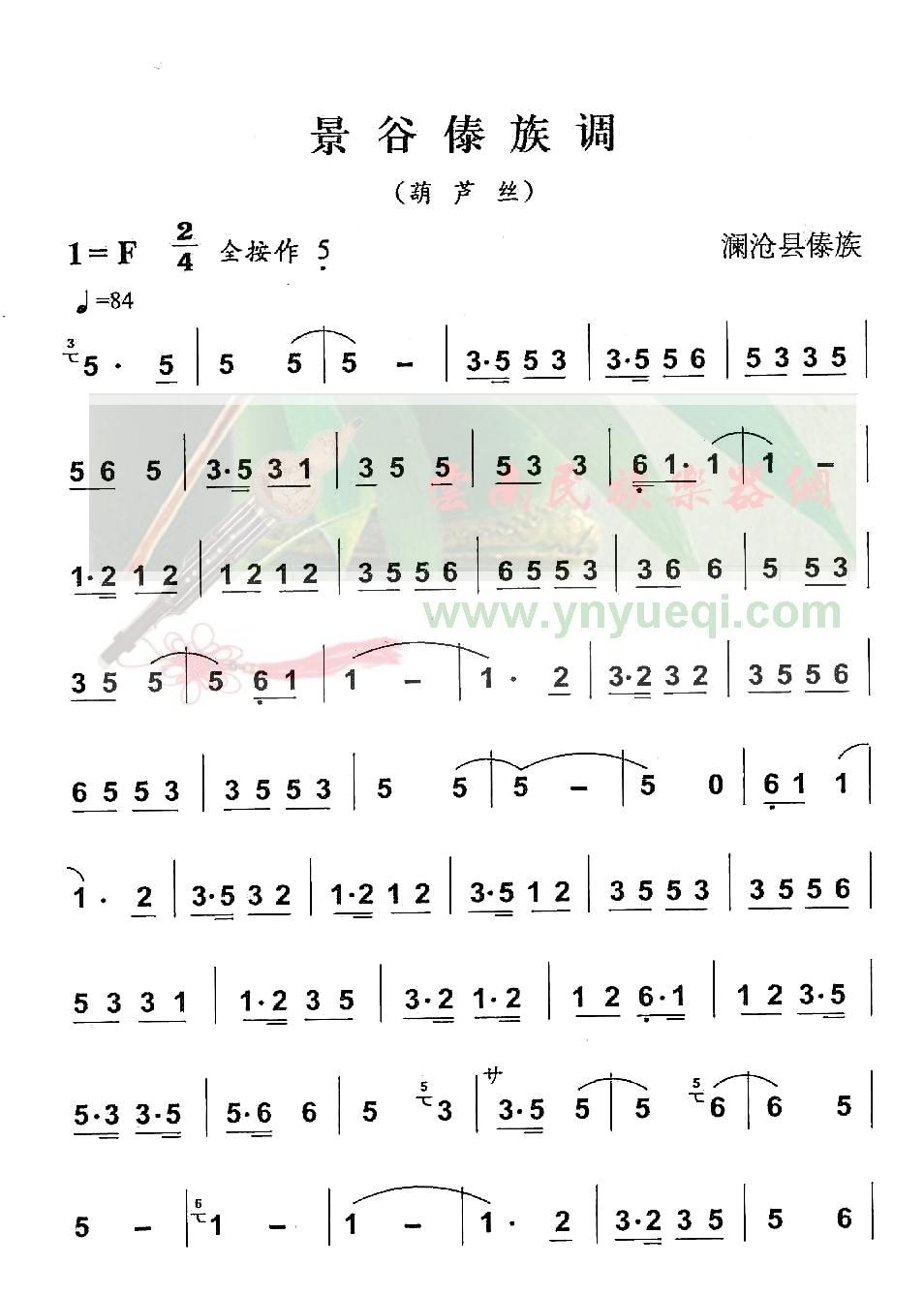 ���ȴ����