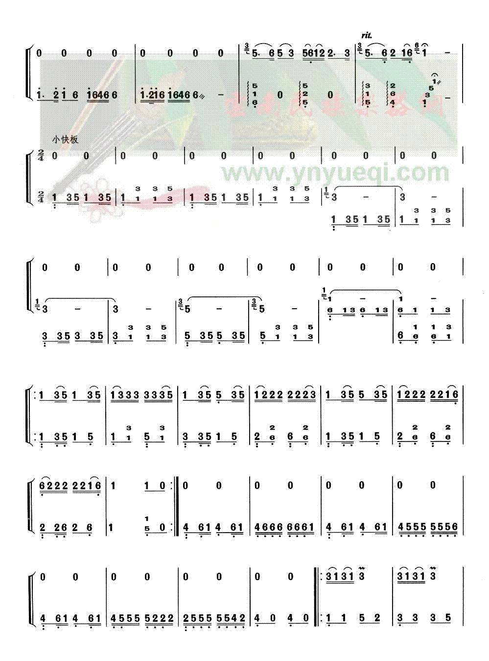 ������������