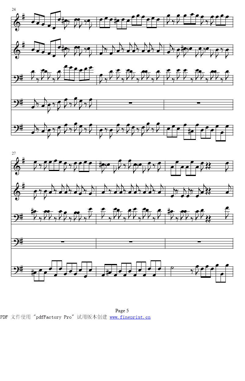 �ͺգǴ��ͭ��������1-8