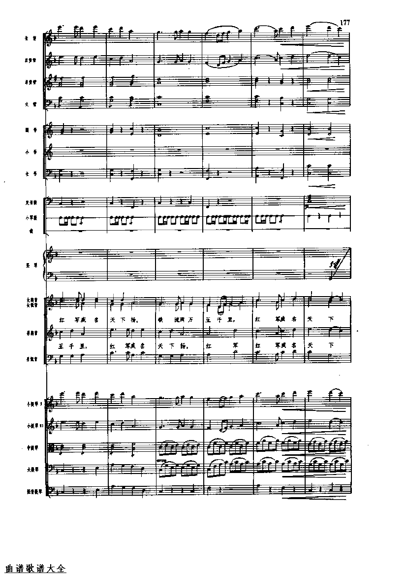 �������176-183