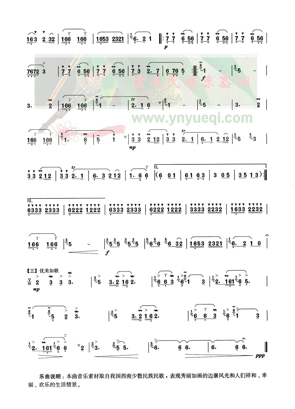 ��կ����