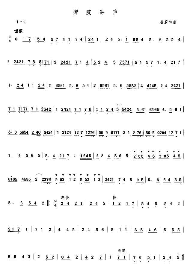 ��Ժ����