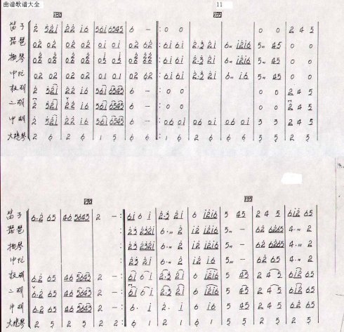 ����������9-13