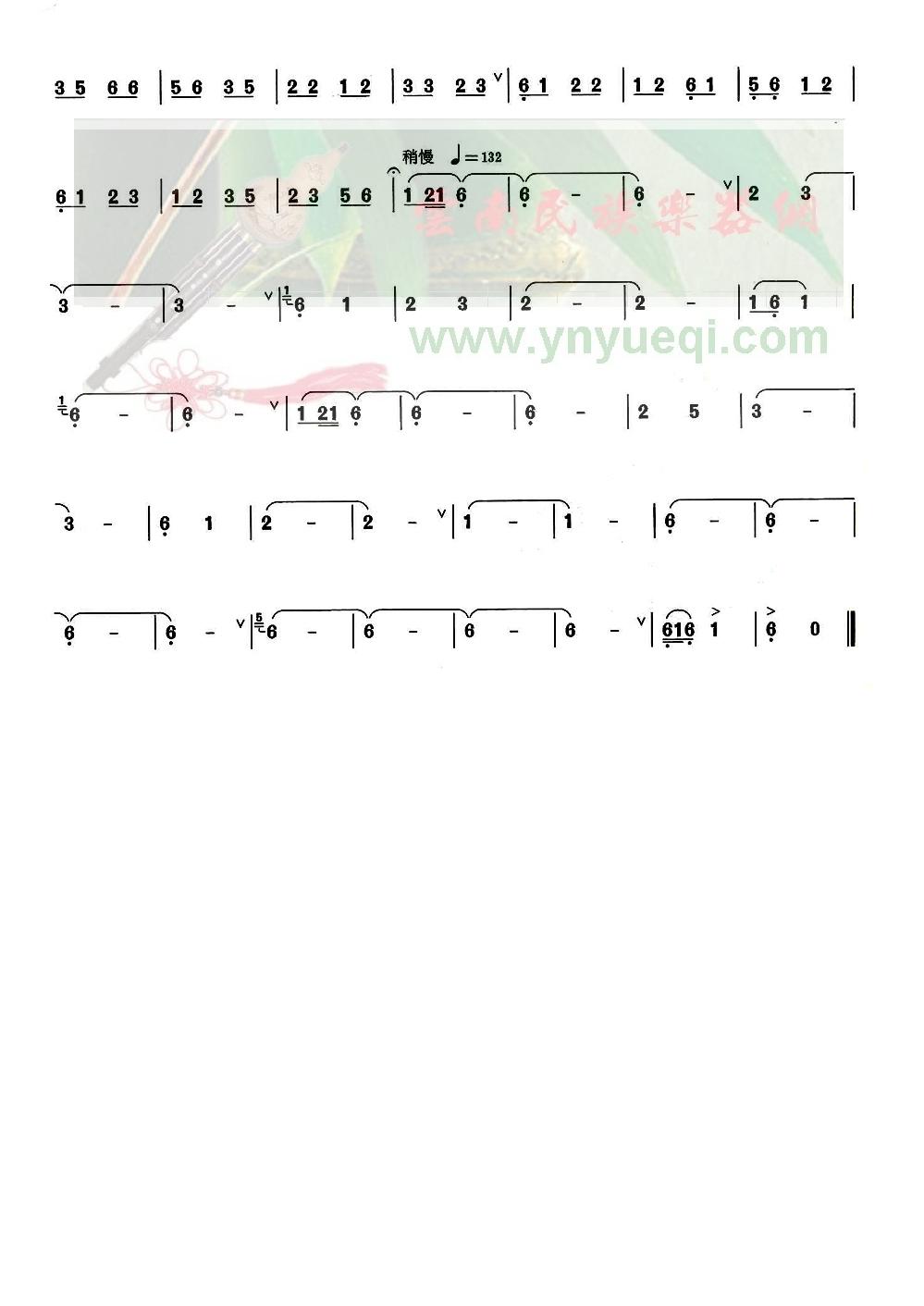 ����ʫ��