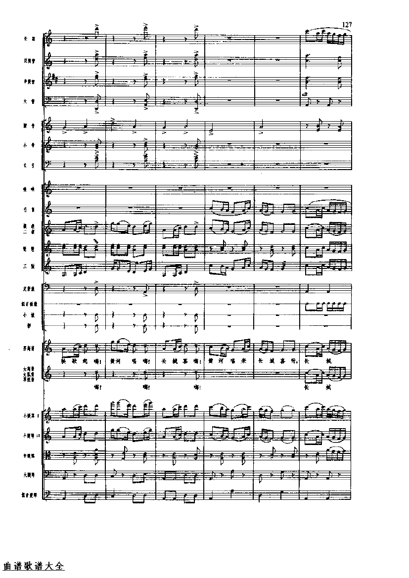 �������128-135