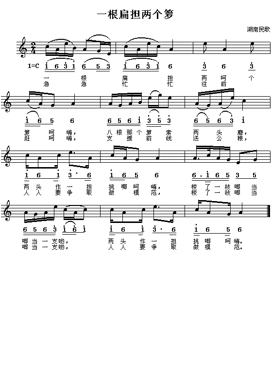 һ���ⵣ������