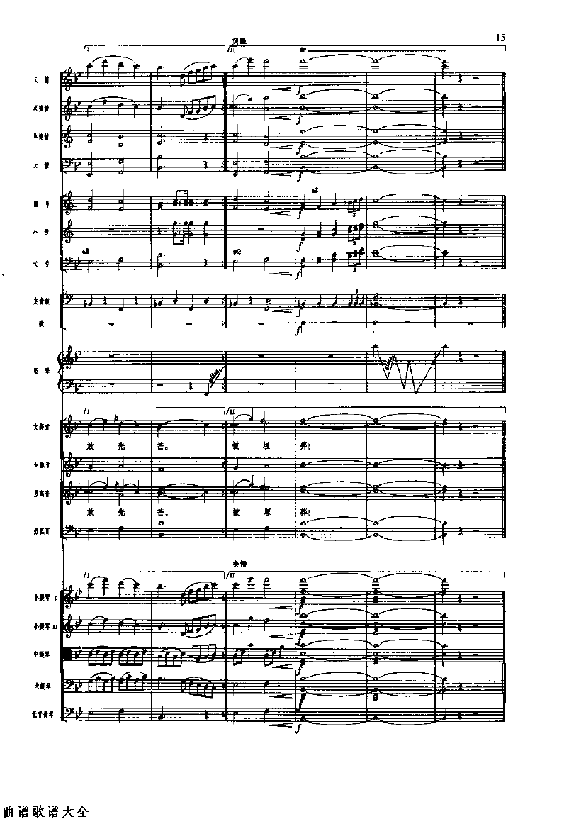 �������16-23