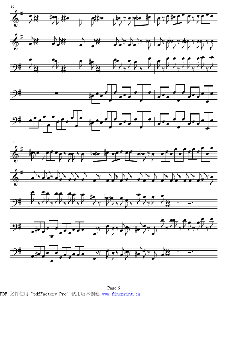 �ͺգǴ��ͭ��������1-8