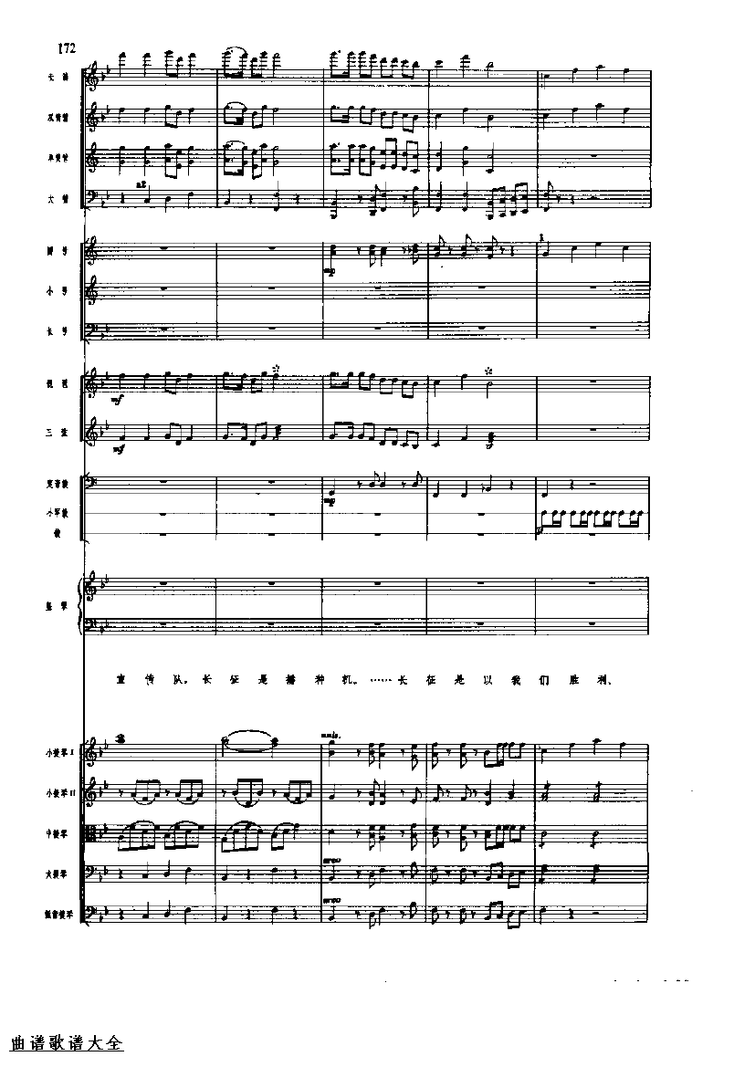 �������176-183