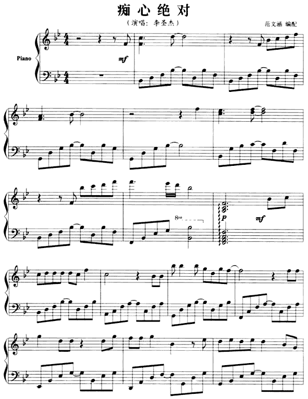 ���ľ��ԣ�������Ʀ���С�Ƭͷ����4