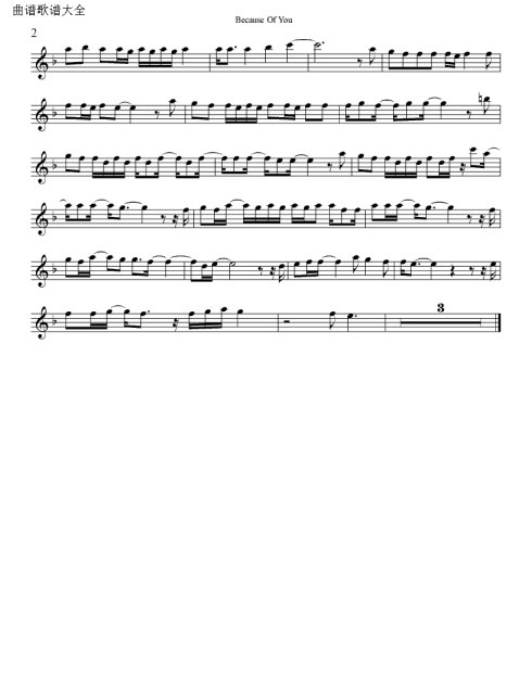 because&nbsp;<wbr>of&nbsp;<wbr>you