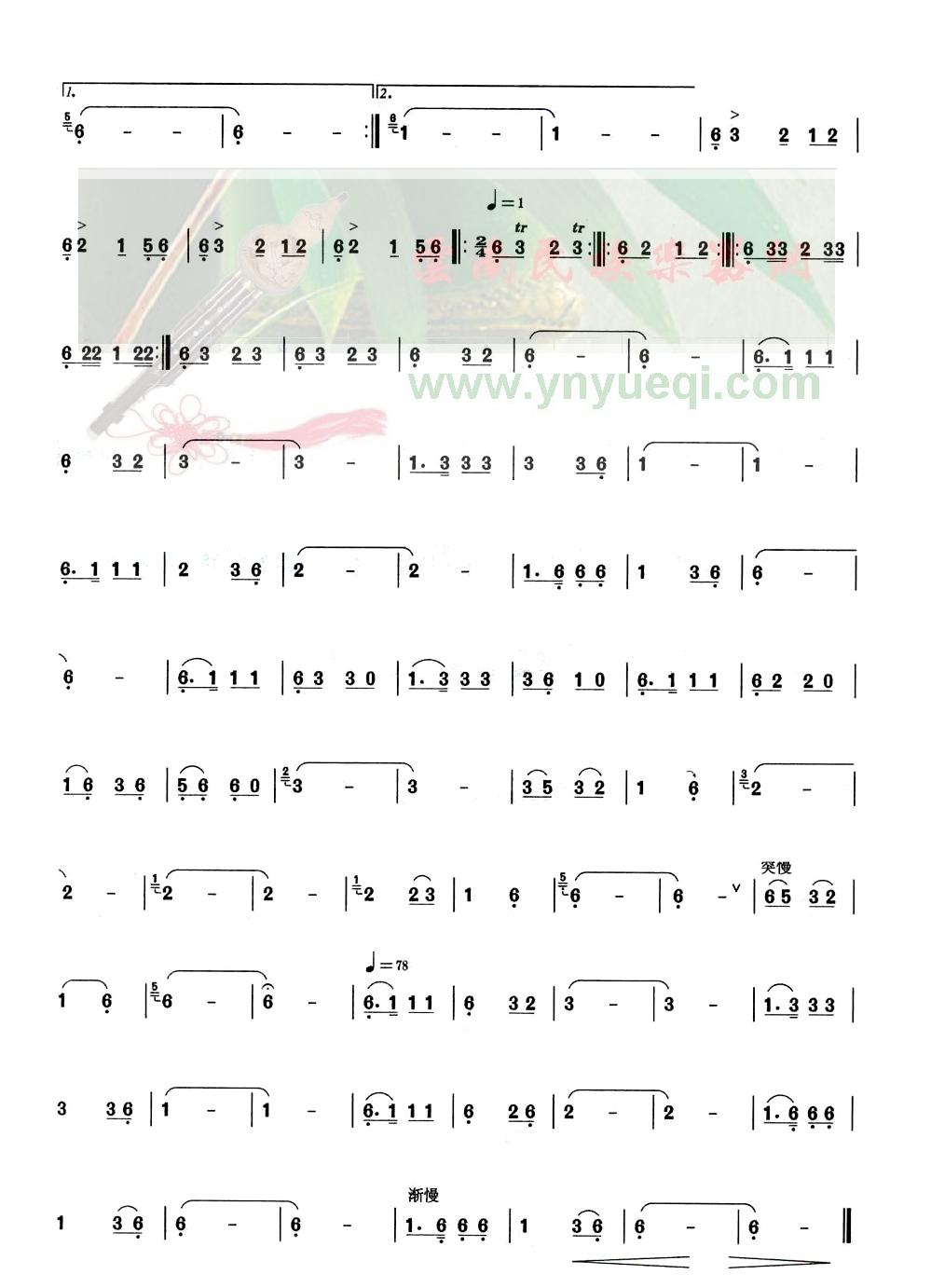 ��ľ������