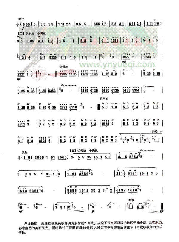 ���ɴ���