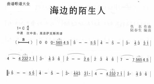 ���ߵ�İ����