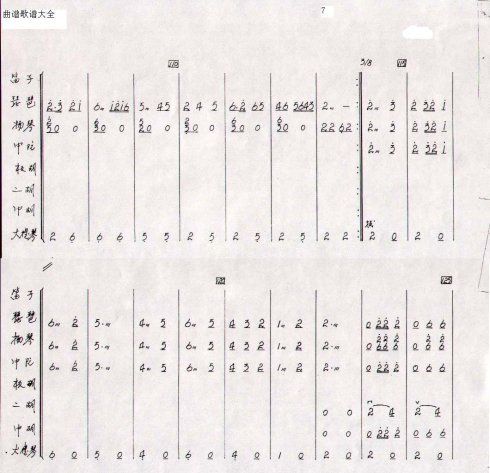 ����������1-8