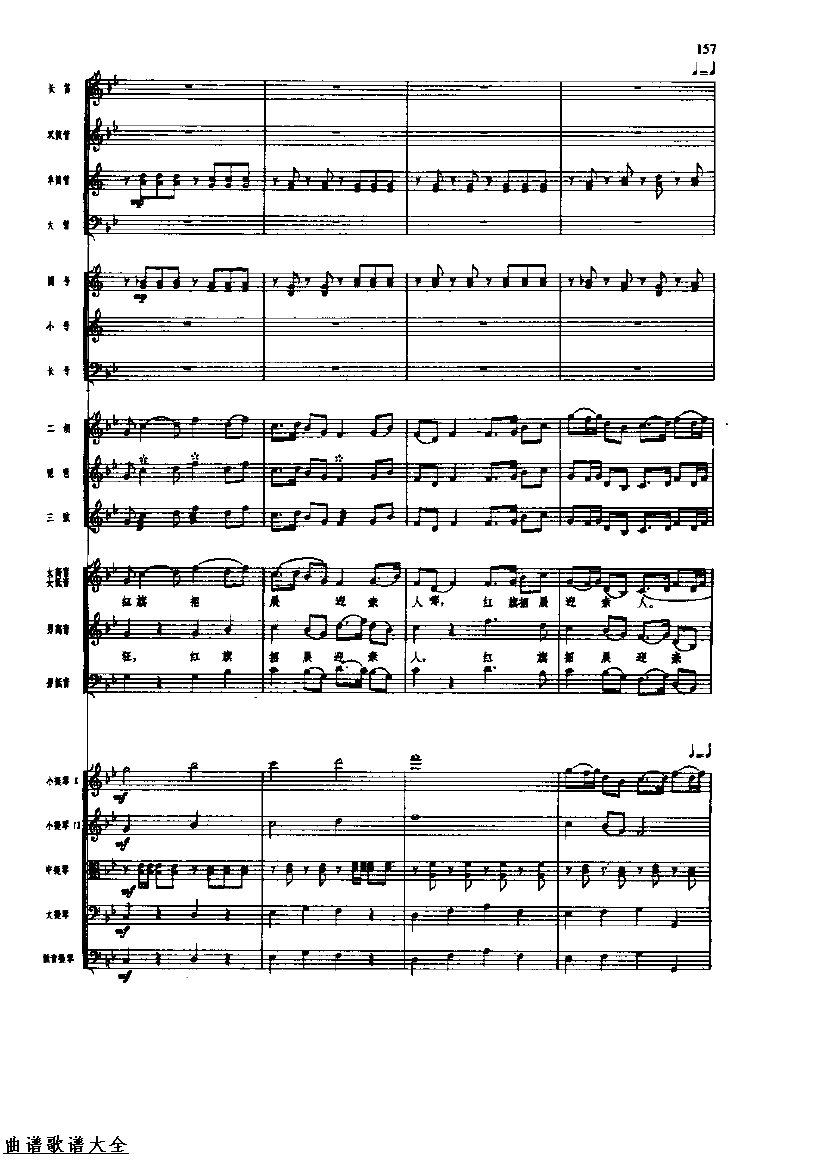 �������160-167