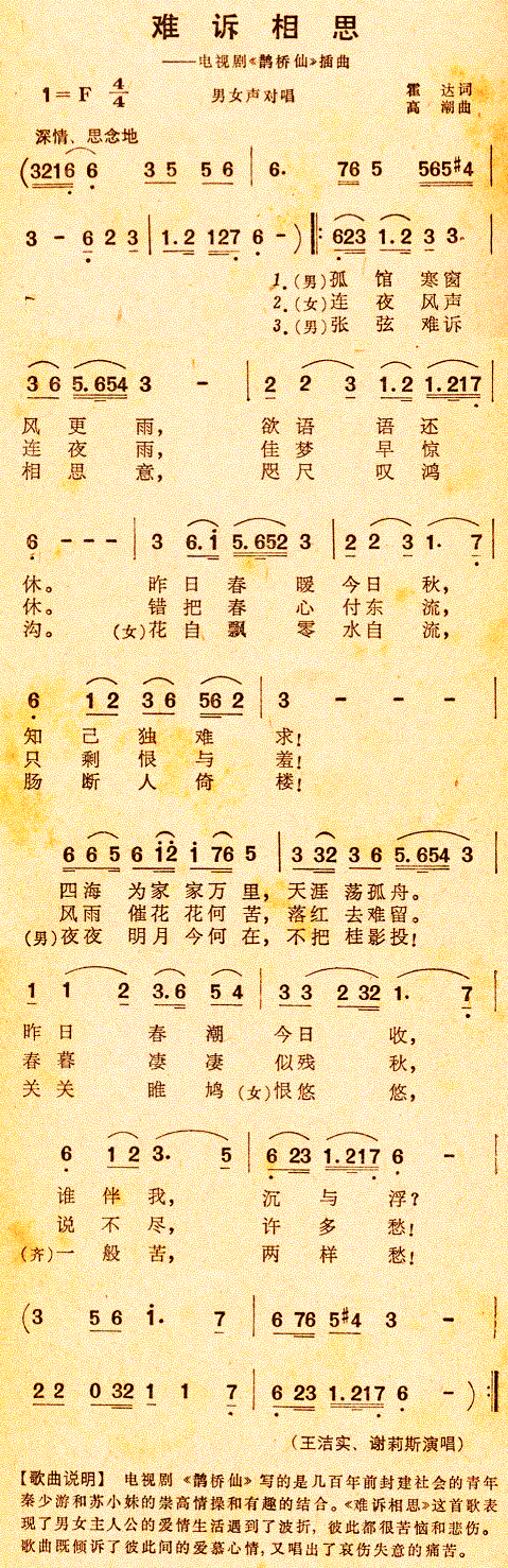 ������˼