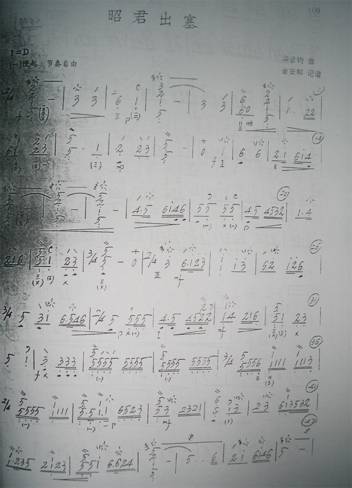 �Ѿ�����3