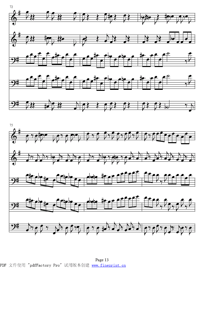 �ͺգǴ��ͭ��������9-15