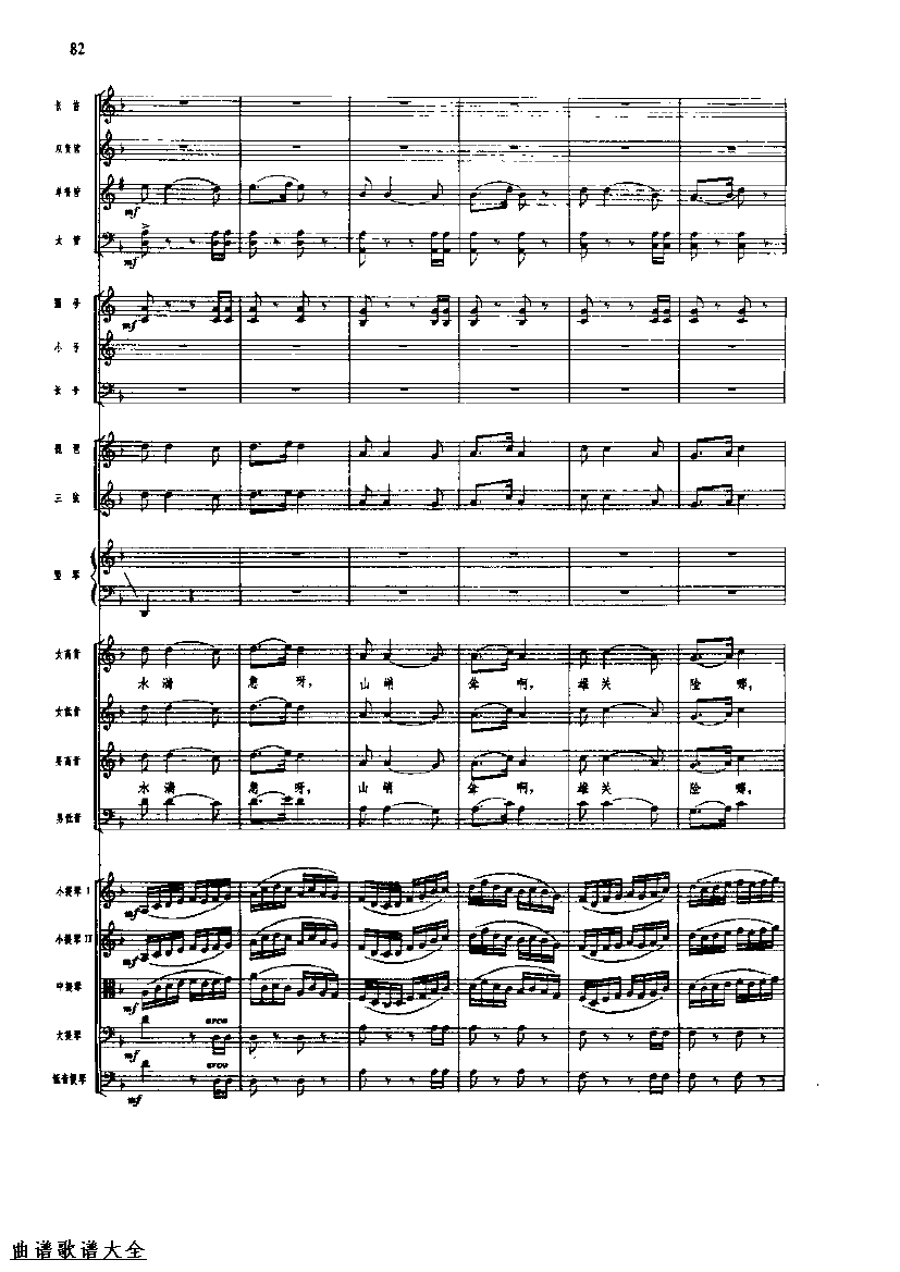 �������88-95