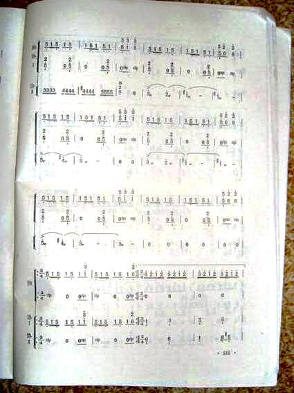 �϶�������1-6