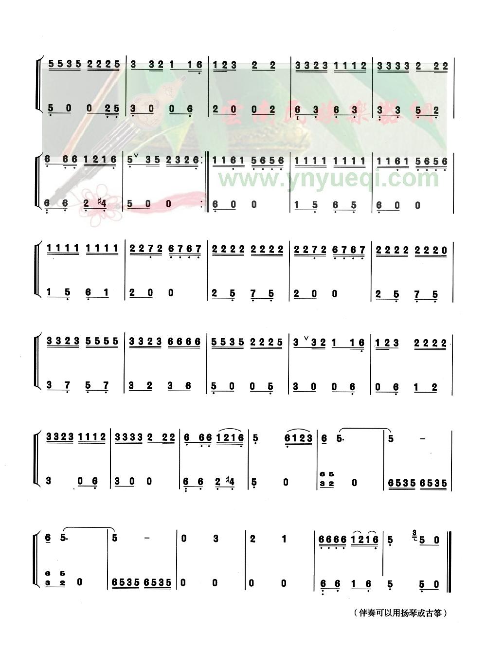 ����ɽ��