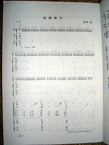 �϶�������1-6