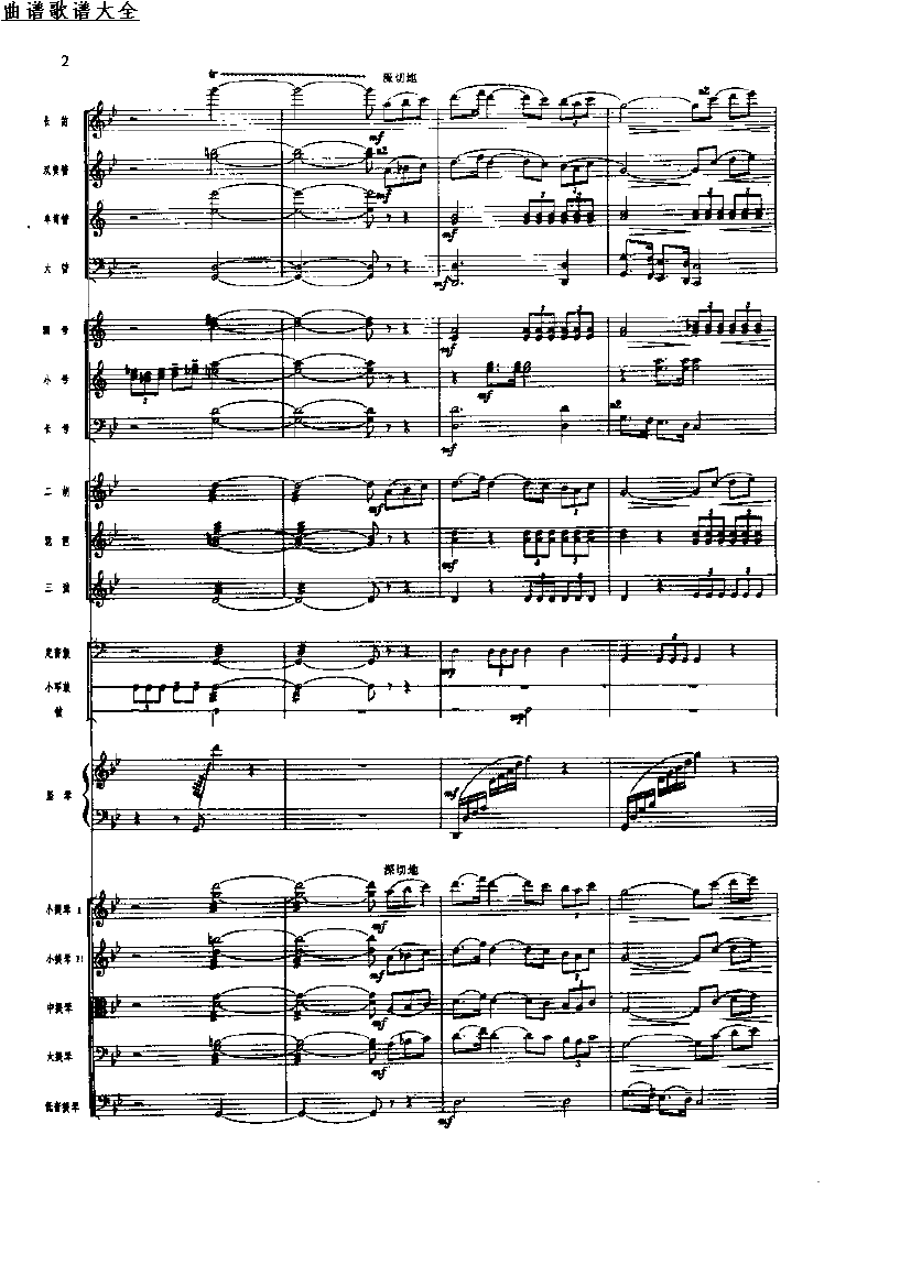 �������8-15