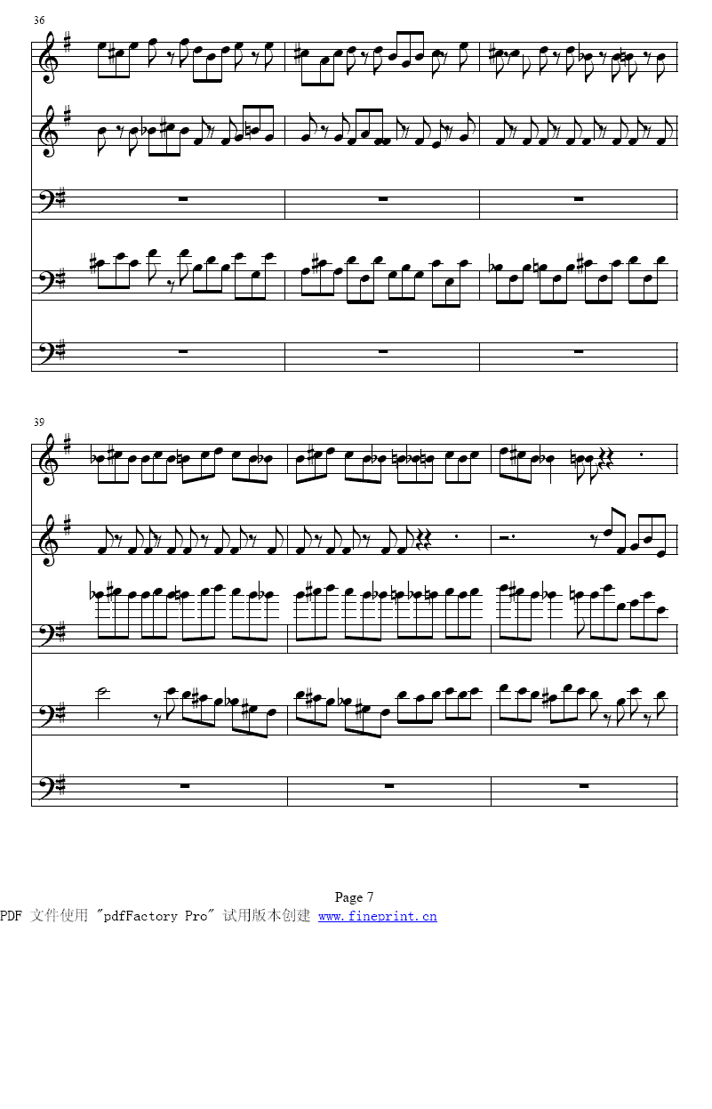 �ͺգǴ��ͭ��������1-8