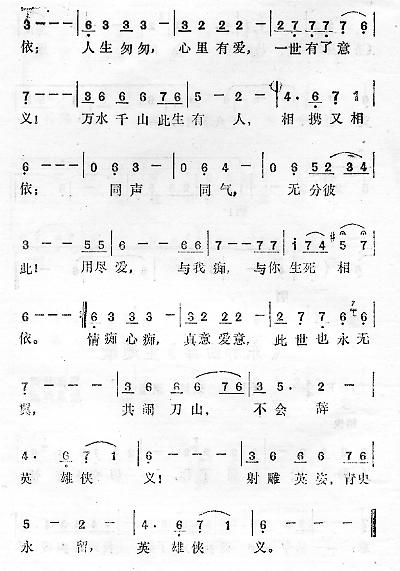 ����а�����������