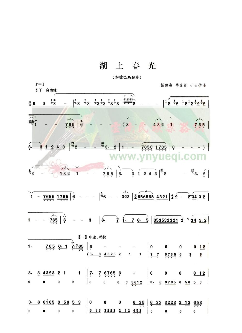 ���ϴ���